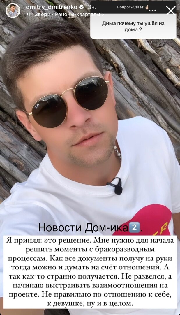 Все фото из свободного доступа: Яндекс картинки и личные странички в соцсетях.