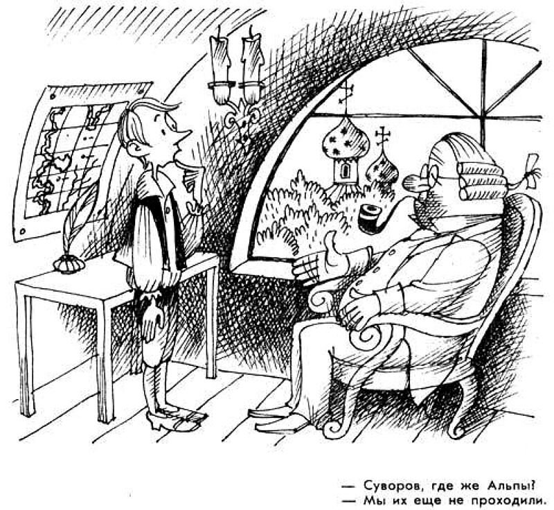 Посмеялся сам - поделись с другом!!!