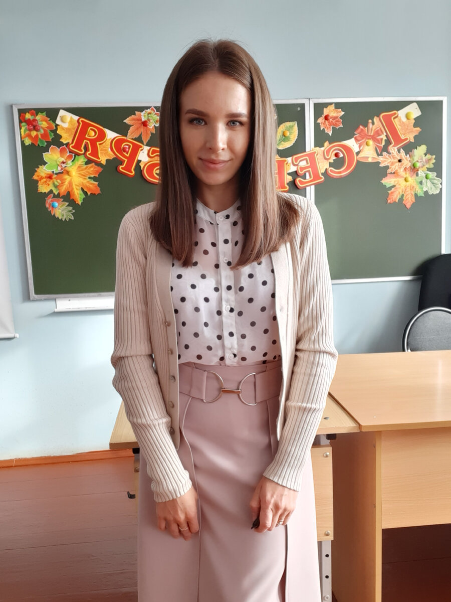 1 сентября 2021 г. Жду своих пятиклассиков.