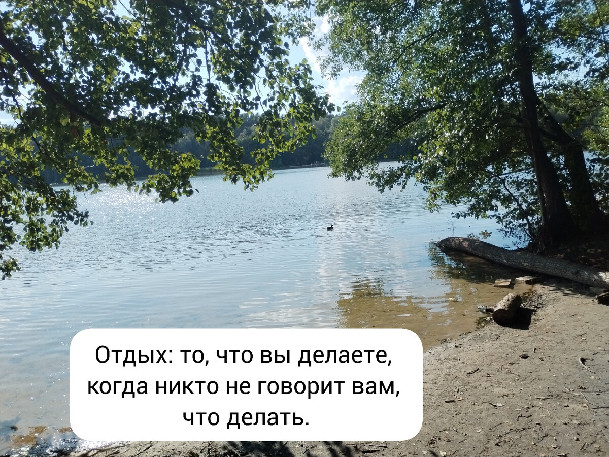 Озеро в Раифе