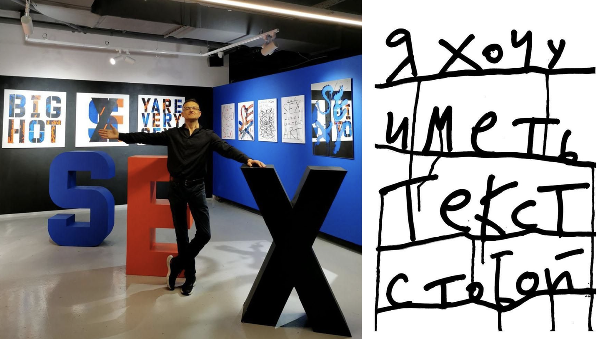 Фото предоставлены Андреем Логвиным