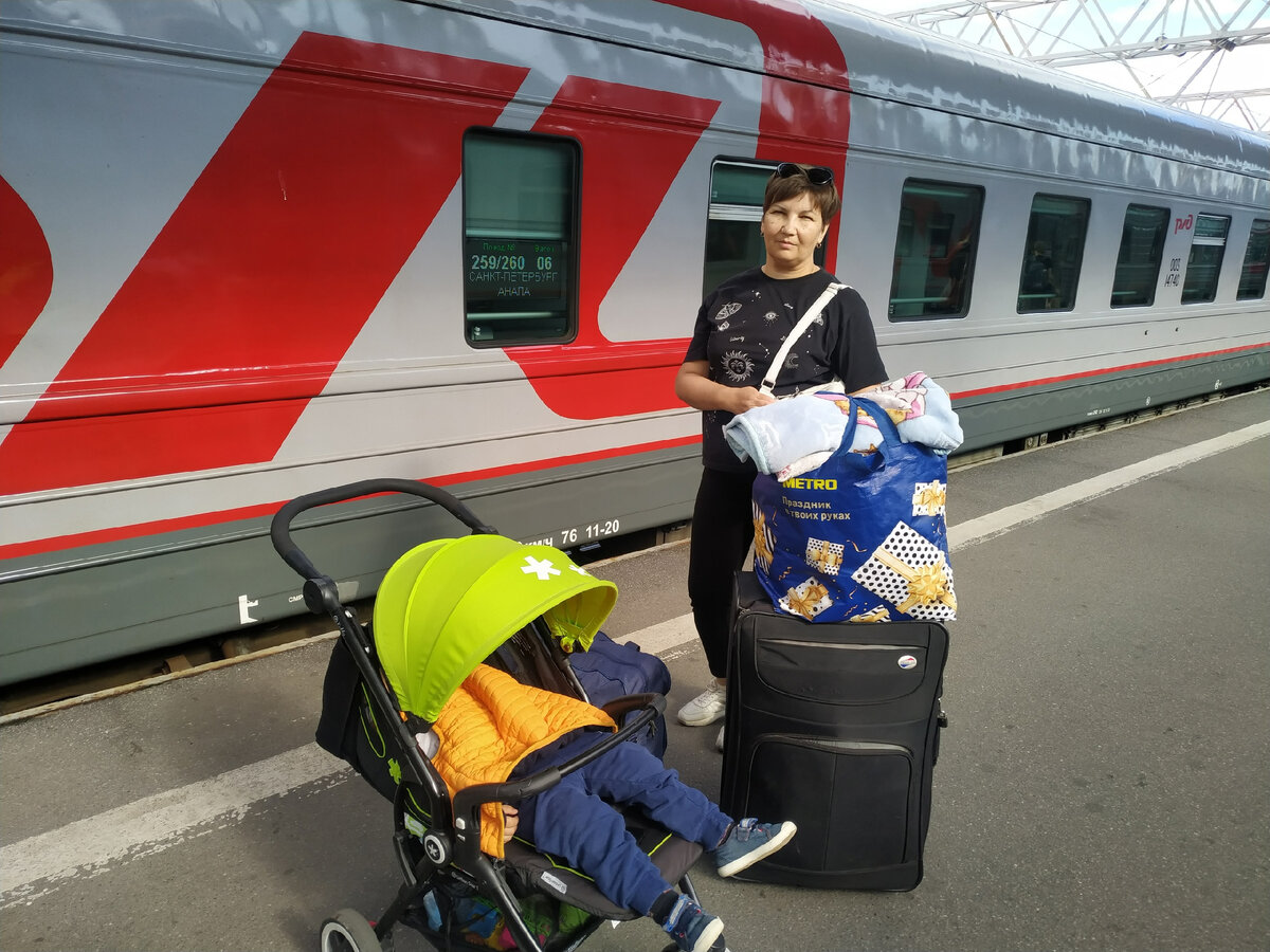 🆘 МСП СПЕШИТ НА ПОМОЩЬ 🚄💨 | Мальтийская Служба Помощи | Дзен