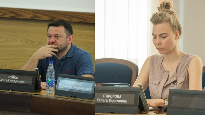 ФОТО: GORSOVETNSK.RU