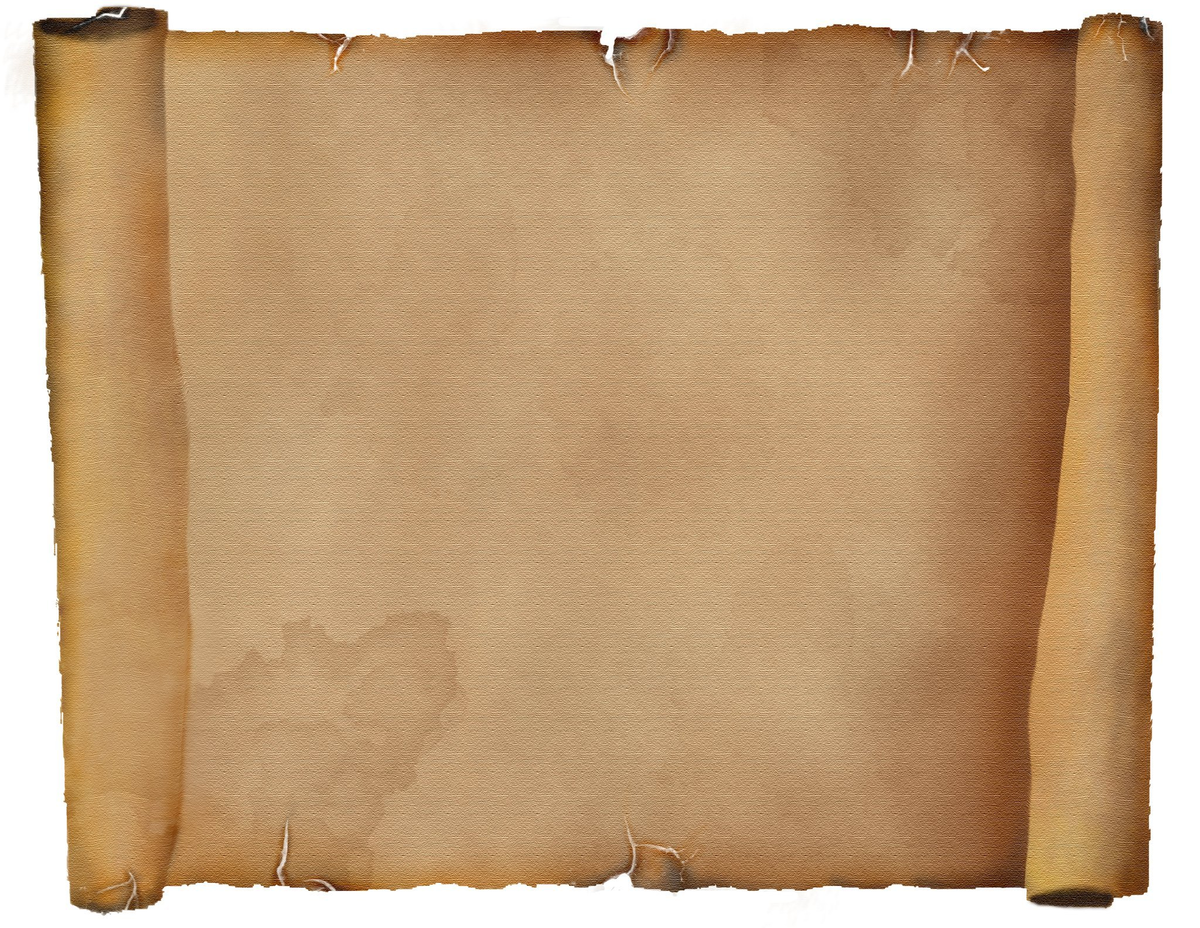 Бумага в древности. Папирус пергамент Манускрипт. Папирусный свиток древний. Старинный пергамент. Старинная бумага.