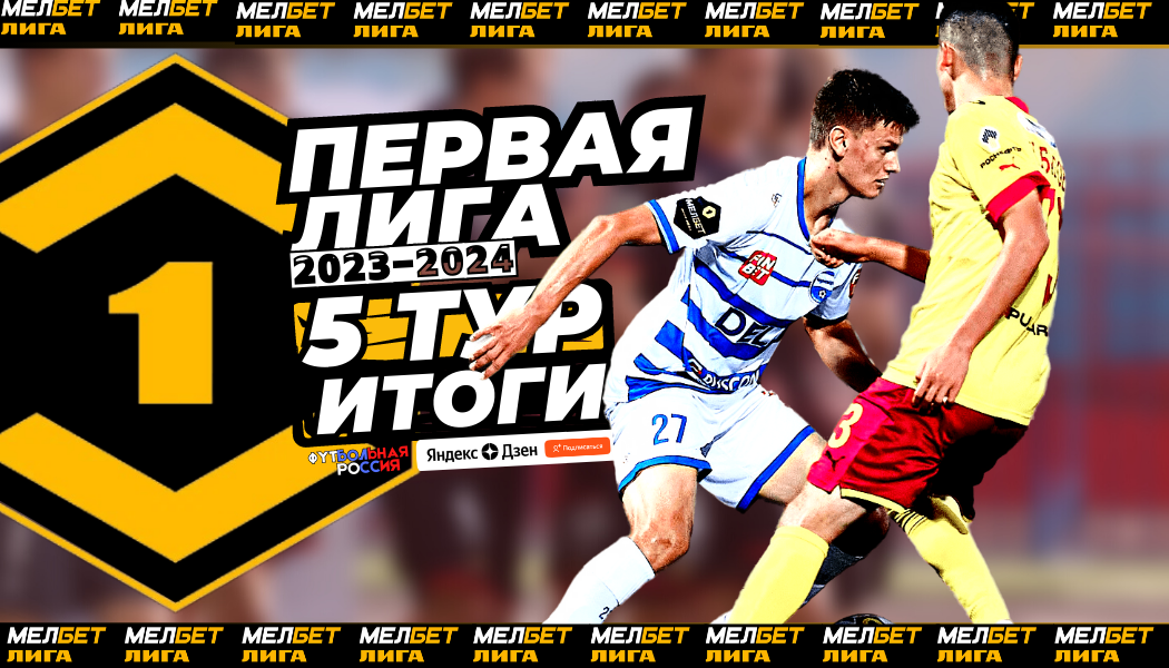 теннис уэльс 2024 турнирная сетка