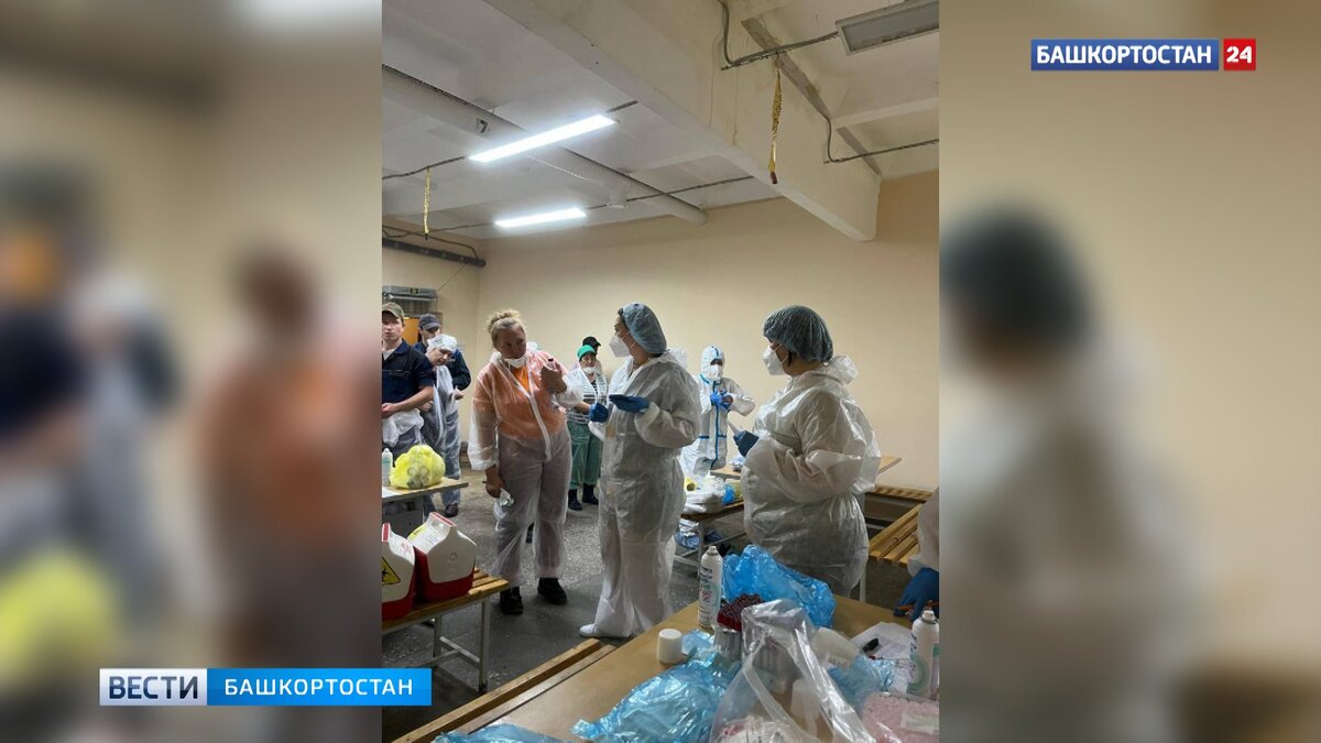    Работникам "красной зоны" на уфимской птицефабрике окажут экстренную медпомощь