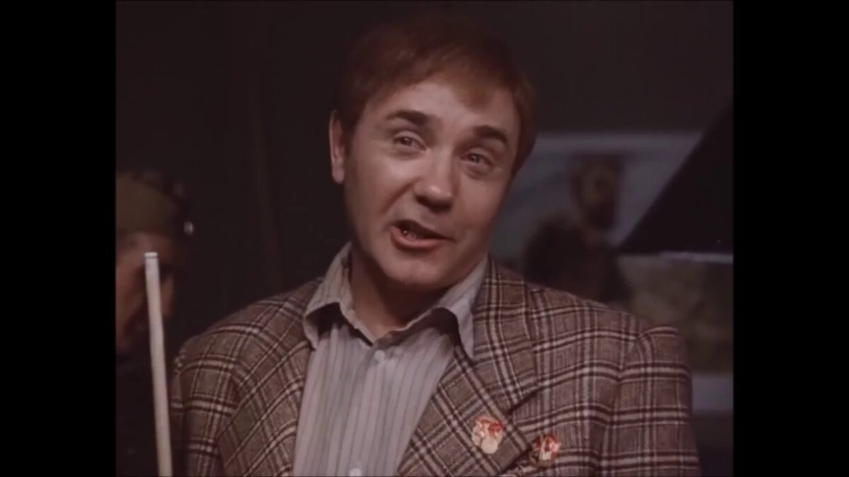 Леонид куравлёв в фильме место встречи изменить нельзя. Место встречи изменить нельзя цитаты. Леонид куравлёв место встречи. Копченый место встречи изменить. Леонид куравлёв копченый.