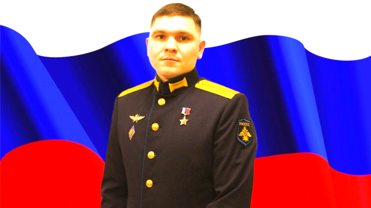 Старший лейтенант Каштанов Петр Вячеславович, старший летчик авиационного звена авиационной эскадрильи Военно-Воздушных сил