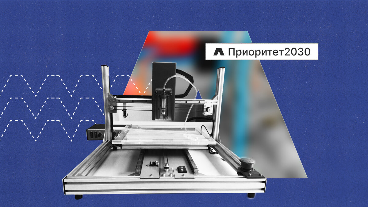 Политехники спроектировали чувствительный интеллектуальный инфракрасный миниспектрометр на базе матрицы спектрометра LMS совмещенный с роботизированной платформой. 