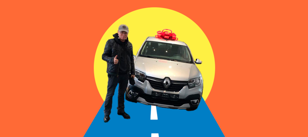 Можно ли “перестать” работать в такси?