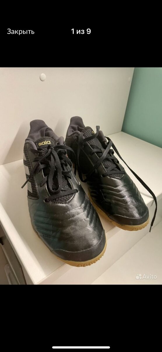 Кроссовки, которые я подлатала жидкой кожей. Листайте, там вешалка будет.