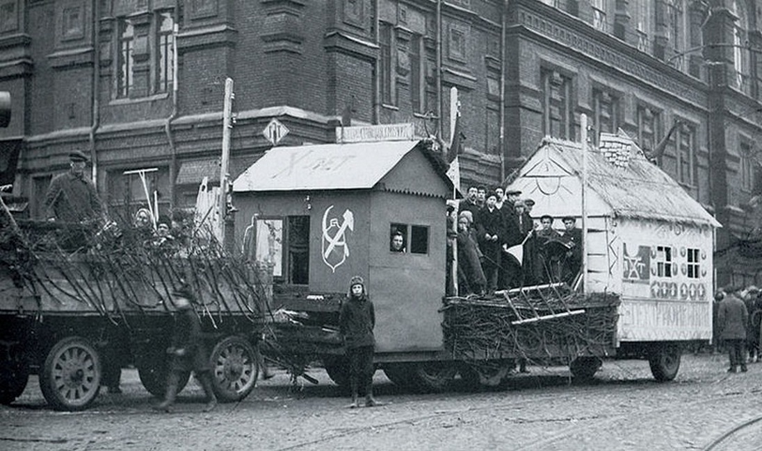 1920 1930 х гг. СССР 1930-Х. 1930 Год СССР. СССР В 1920-Е-1930-Е годы. Агитационный поезд. СССР, 1930 год..