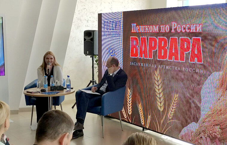    Певица рассказала, что поучаствовала в голосовании онлайн