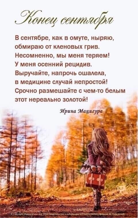 Из соцсетей.