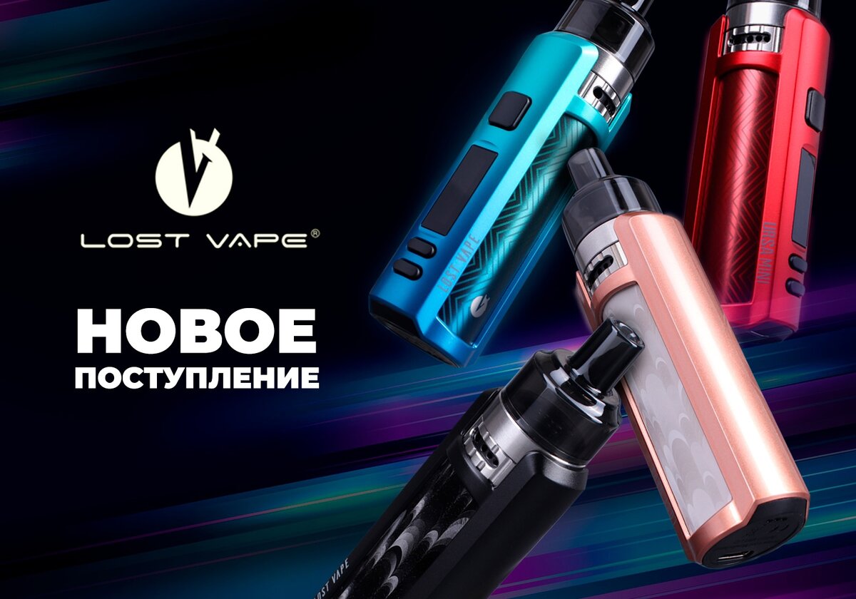 Ursa Mini – Обзор устройства от Lost Vape. Комактная версия легендарного  девайса. | VAPE ZONE | Электронные сигареты | 18+ | Дзен