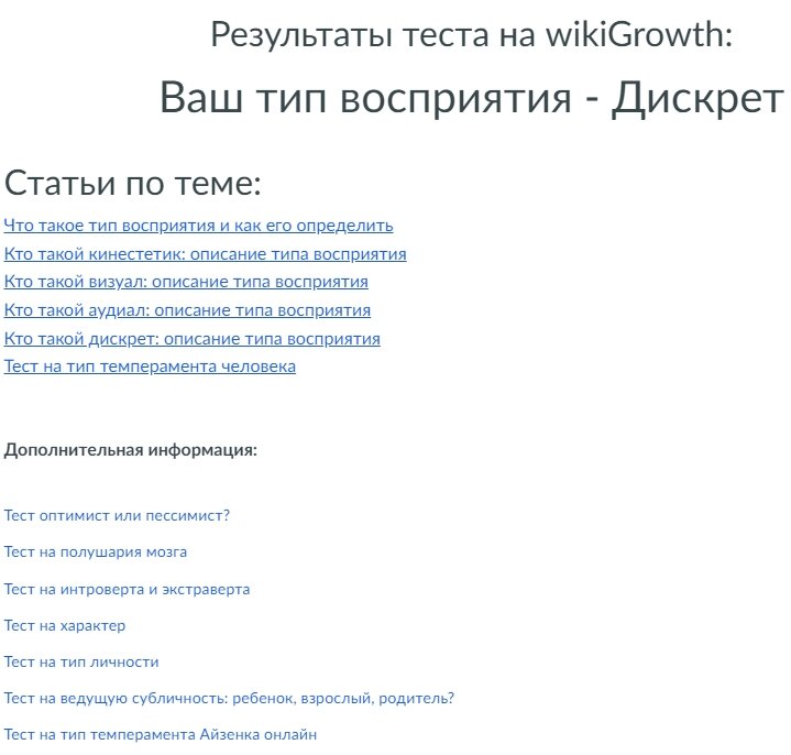 Длинный путь начинается с первого шага! Идем дальше. ))