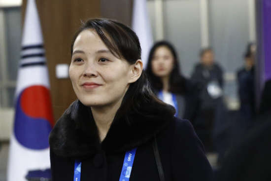 Ким Ё Чжон
Photo by Patrick Semansky - Pool /Getty Images