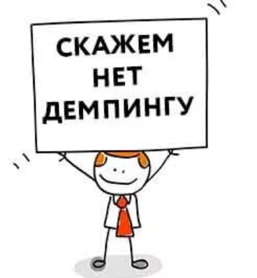 Фото взято из открытых источников