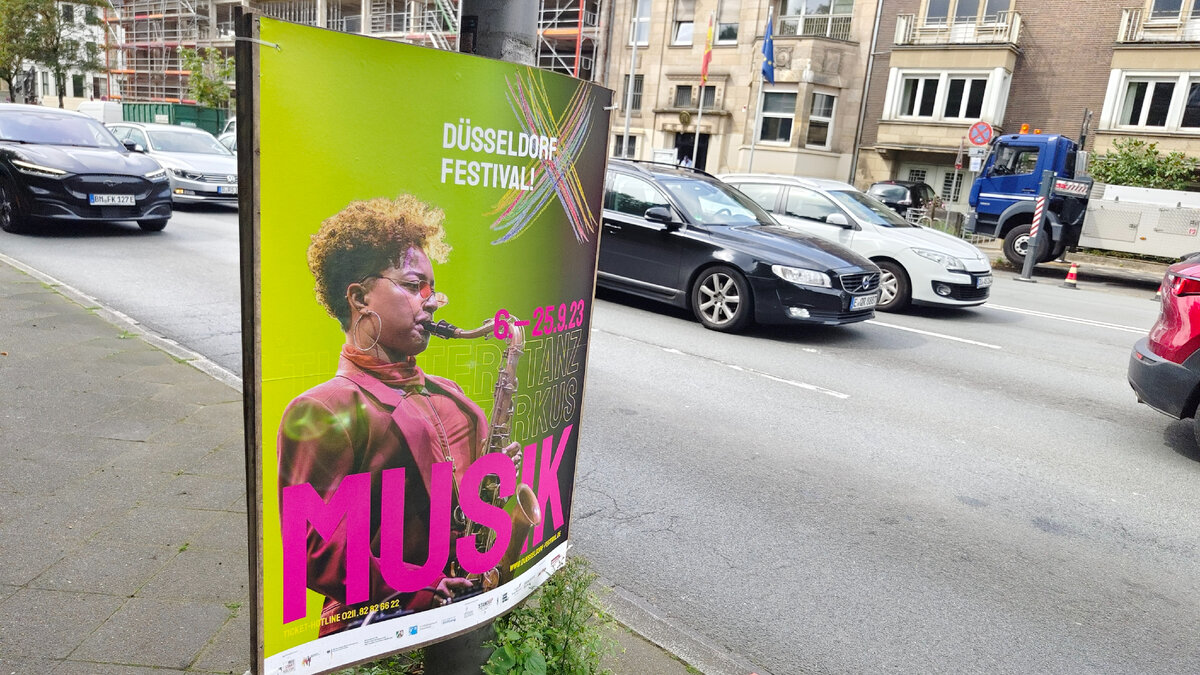 Дюссельдорф, Германия 