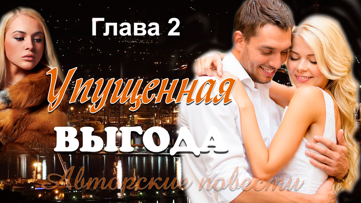 Изображение используется на правах коммерческой лицензии