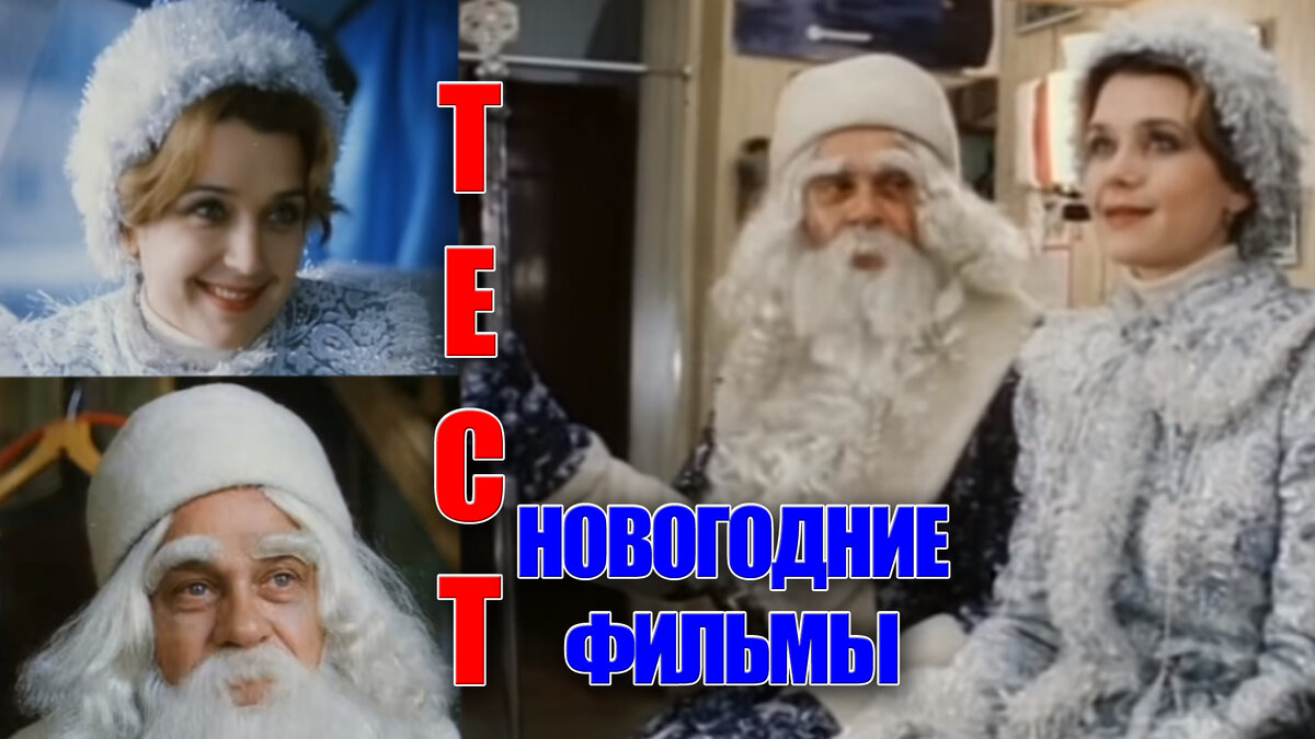 Новогодние чудеса для читателей канала начинаются прямо сейчас!