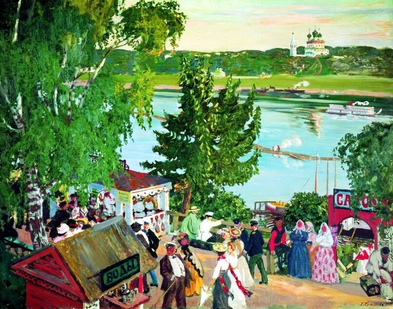 Борис Кустодиев «Гуляние на Волге», 1909 год