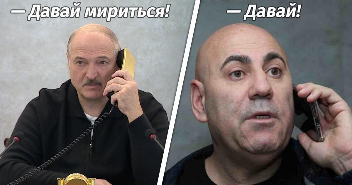 Пригожин мем