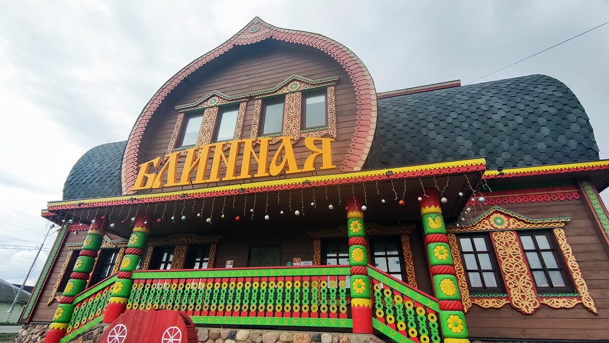 Фотоархив Neoline. 