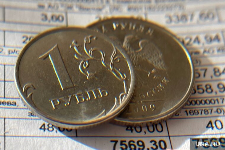    Счет текущих операций России в июне 2023 года оказался дефицитным — сальдо составило минус 1,4 $ млрд