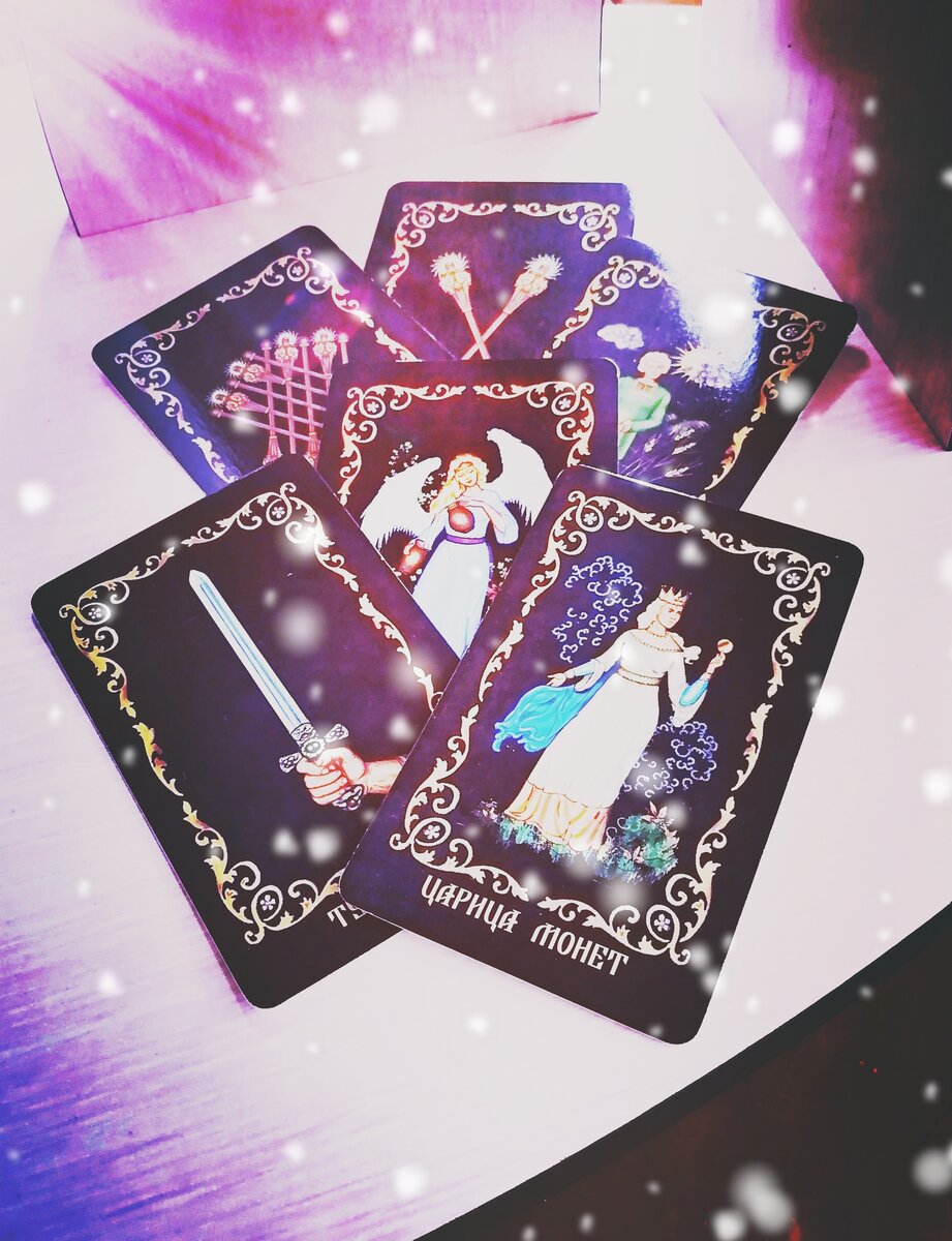 Расклад общий, проиграться может не у всех