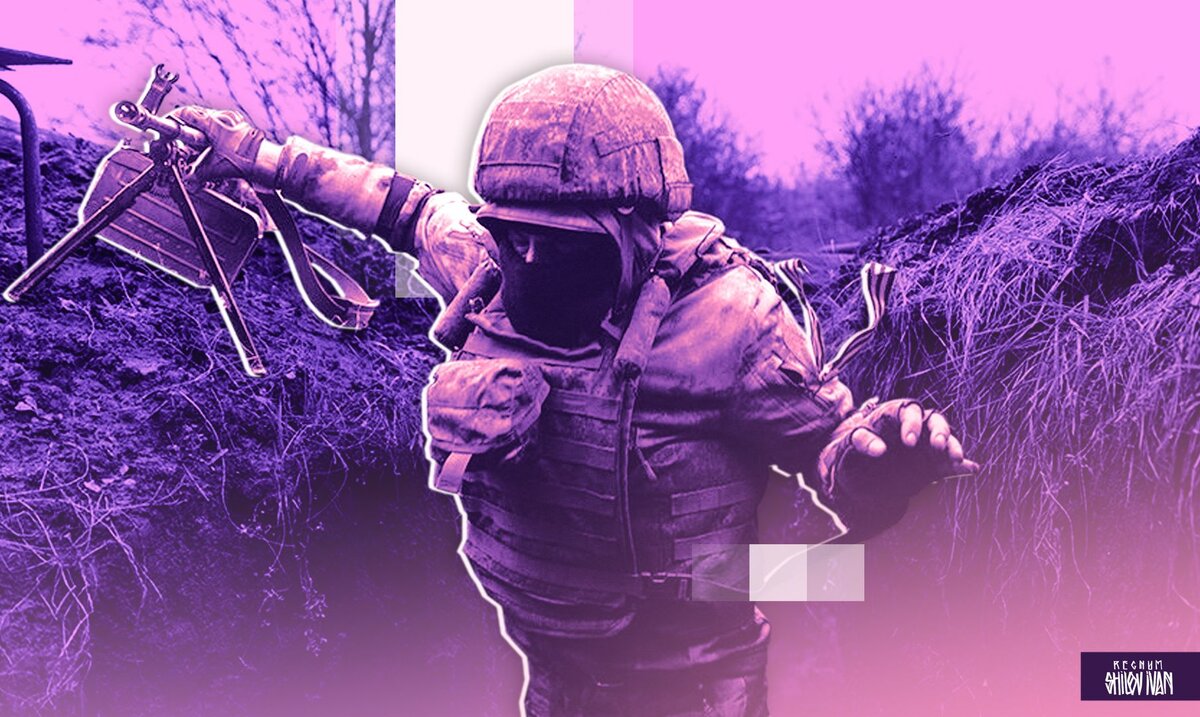   Иван Шилов (с) ИА Регнум