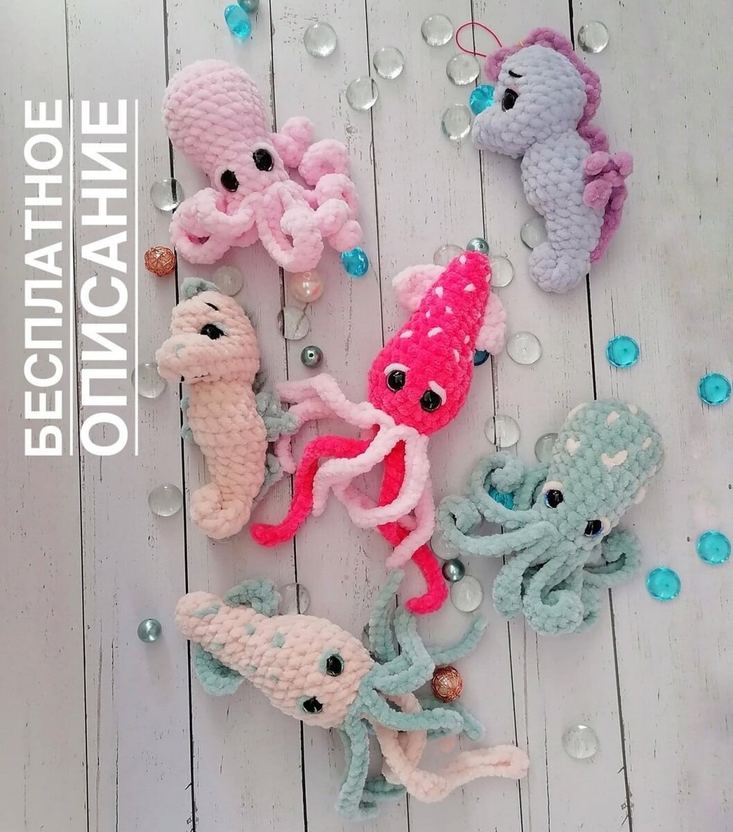 Кальмары из плюша - они воплощение веселья и игривости. Их  щупальцы и красочные оттенки заставят улыбнуться каждого.