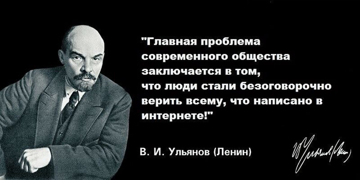 Из открытых источников
