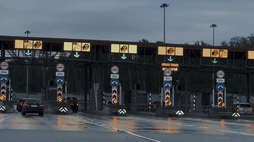 Дорога из Санкт-Петербурга в Туапсе. Трасса М-4. Дорога к Чёрному морю.