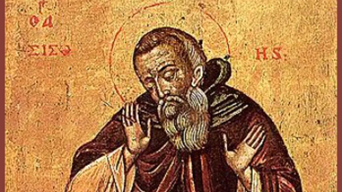 Церковный праздник сегодня картинки