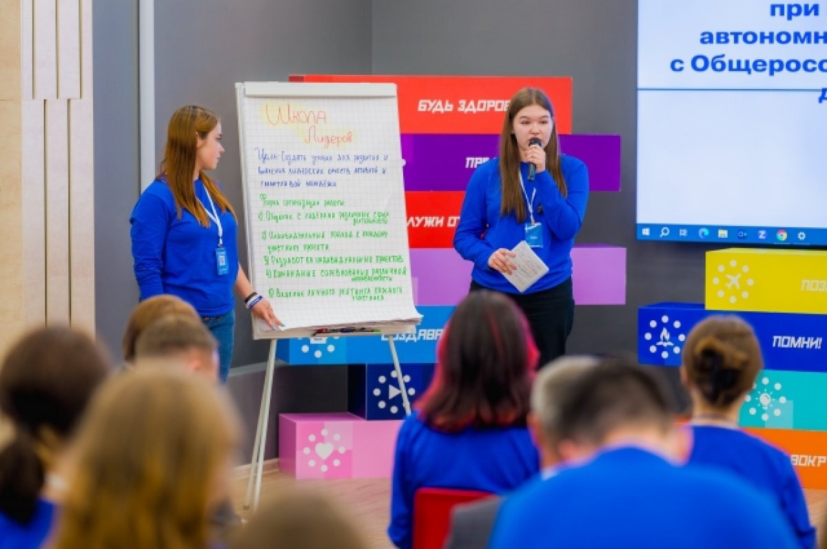    Идеи подростков доработают и внедрят в жизнь.