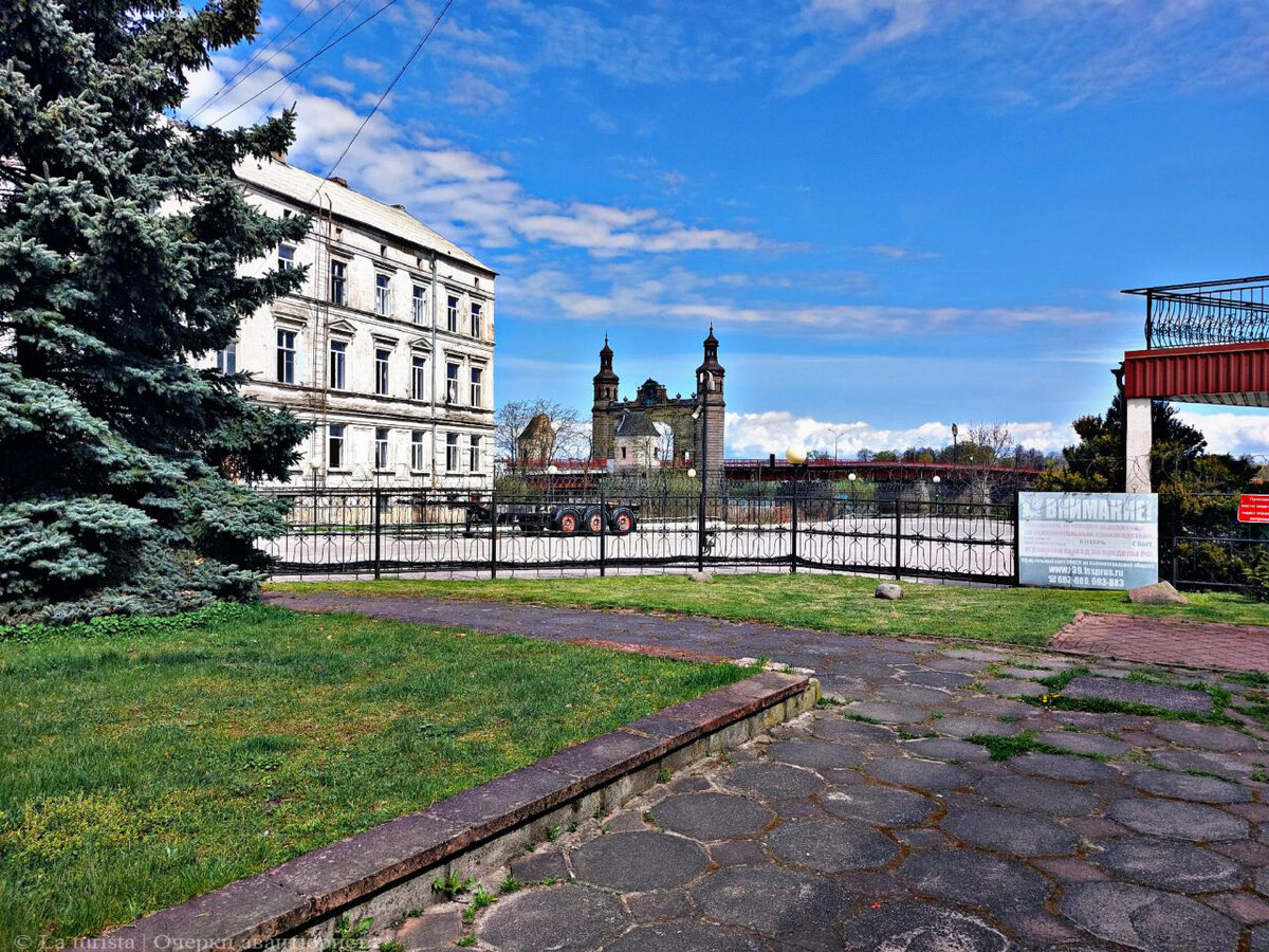 Вид на мост Королевы Луизы