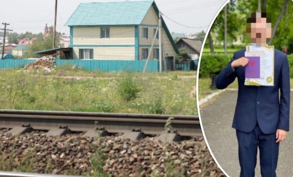    Следователи сообщили, что подросток с убитой девушкой был наедине. Фото: страница арестованного подростка Вконтакте. Николай ОБЕРЕМЧЕНКО