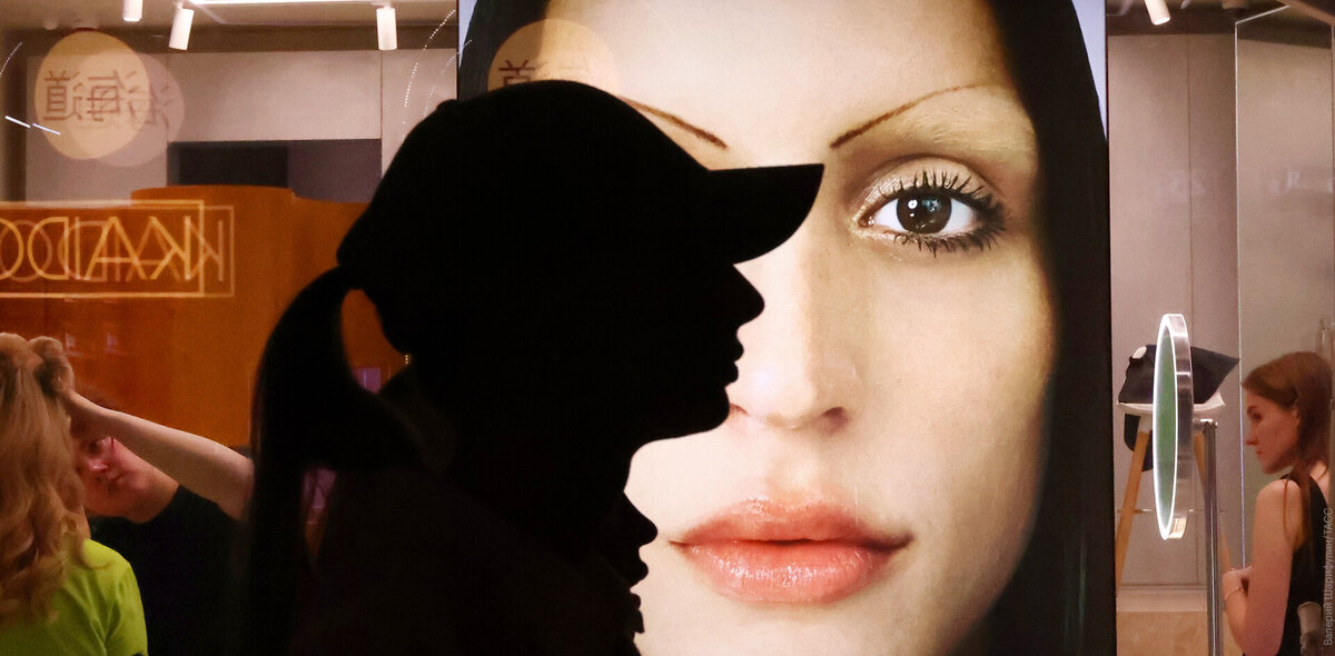 Фото: Валерий Шарифулин/ТАСС