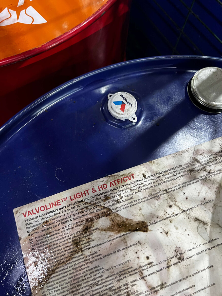 В работе используем масло Valvoline ATF