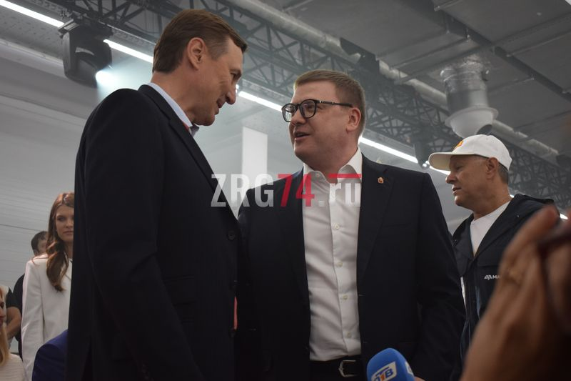 Проект государственно-частного партнёрства реализован в рамках концессионного соглашения при финансовом участии Группы Магнезит