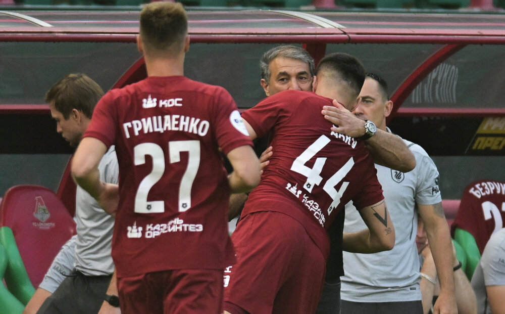    автор фото: РИА Новости