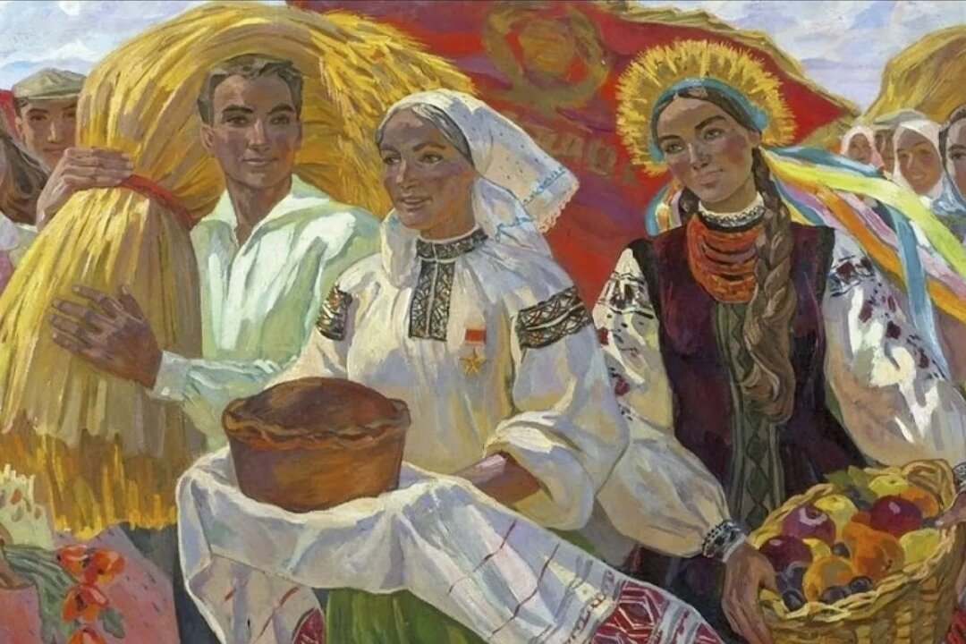 Гончаров Григорий Андреевич. Празн урожая. 1969.