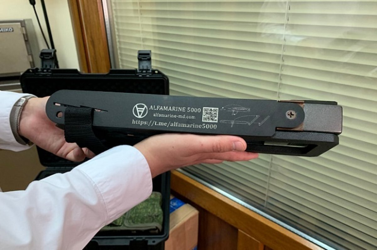    Новый автомобиль и миноискатели закупили для камчатских участников СВО