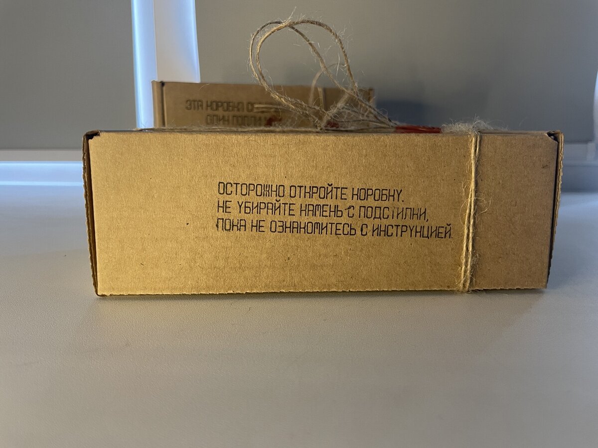 Личный архив