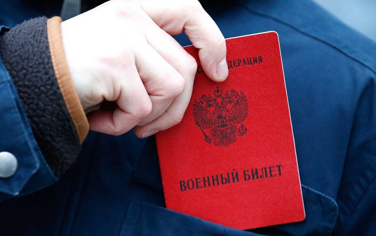    Фото: Минобороны РФ.