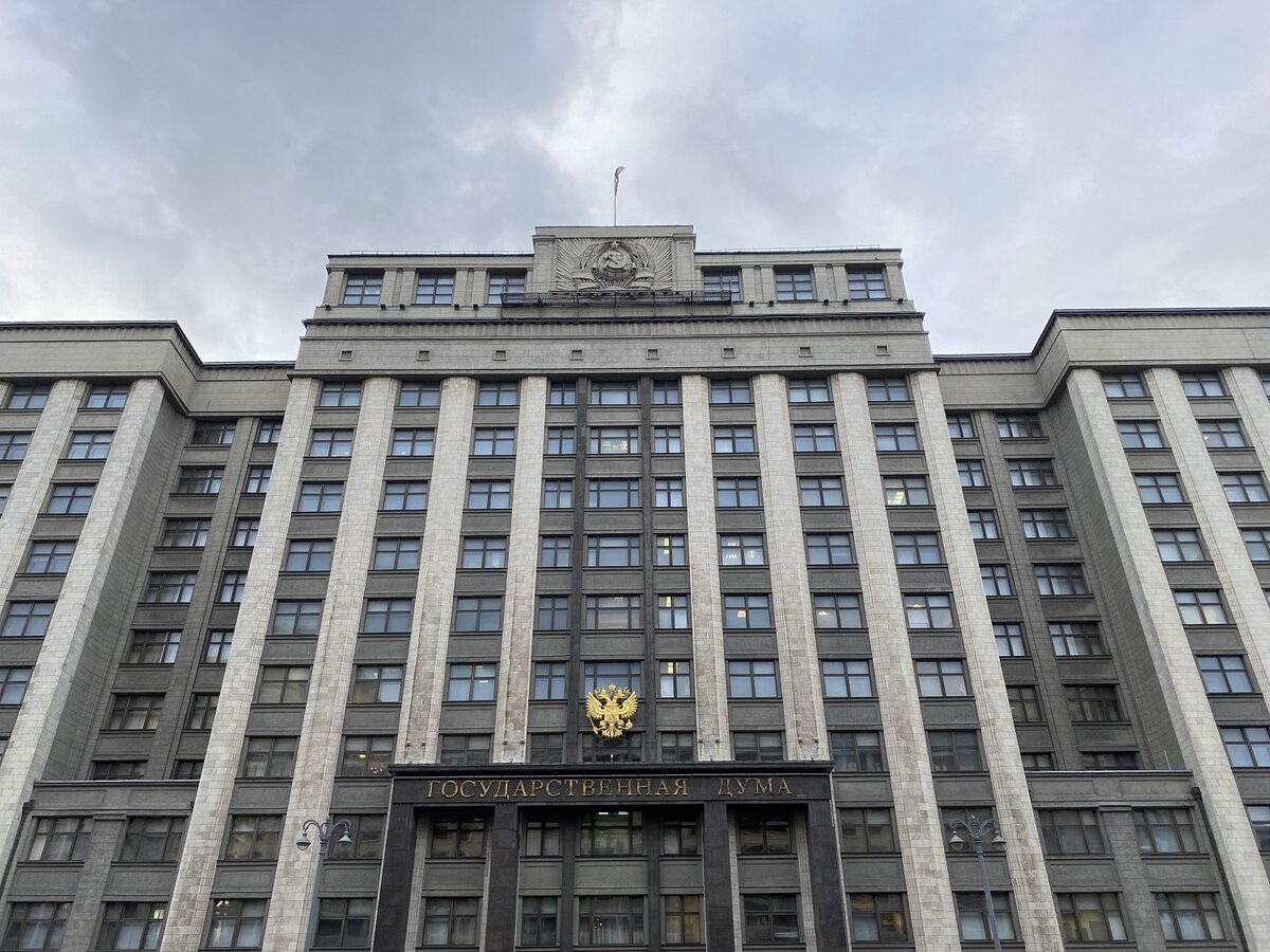 Фото: Мойка78