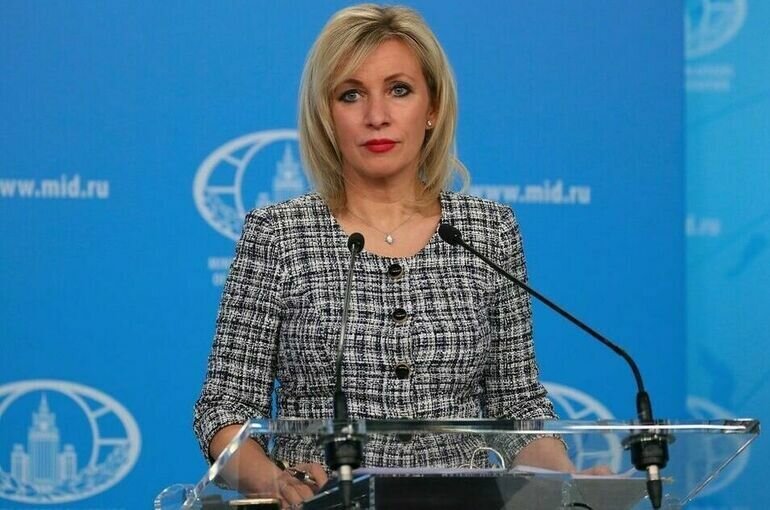   пресс-служба МИД России / mid.ru