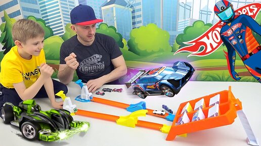 Машинки HOT WHEELS и Даник - Лучшие серии про машинки ХОТ ВИЛС