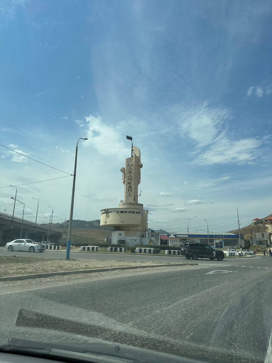 Заезжаем в Махачкалу